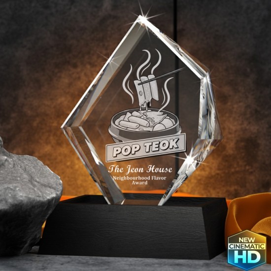 3D Prestige Iceberg Award main product photo